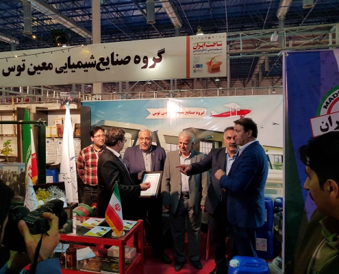 آبکاری، اهداف